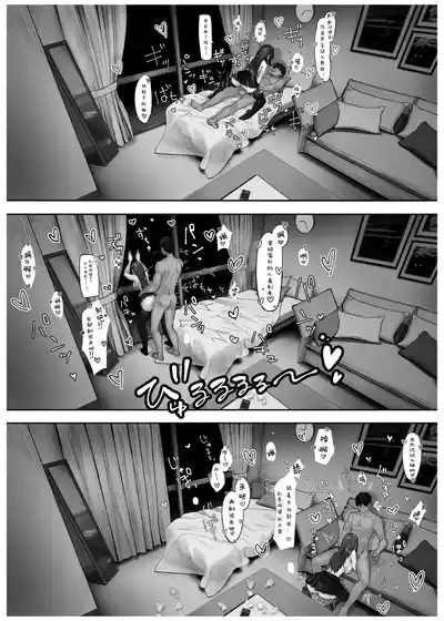 第32頁圖