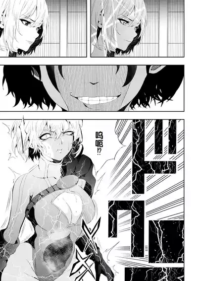 第12頁圖