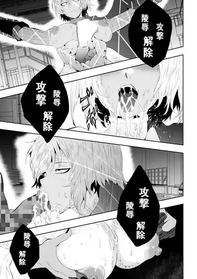 第32頁圖