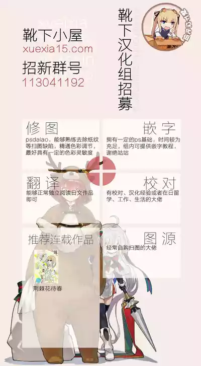 第32頁圖