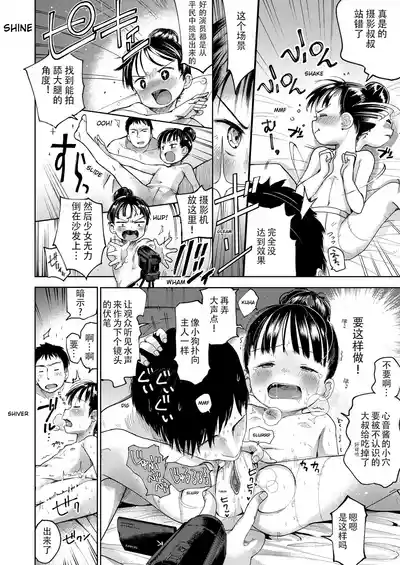 第12页图