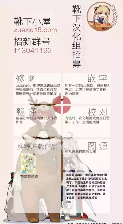 第24页图