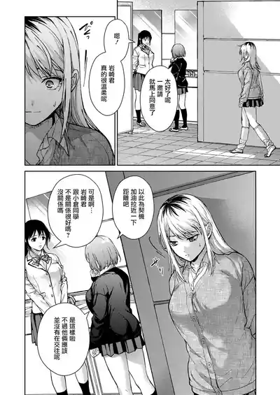 第24頁圖