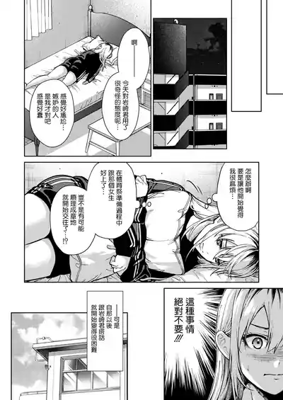 第28頁圖