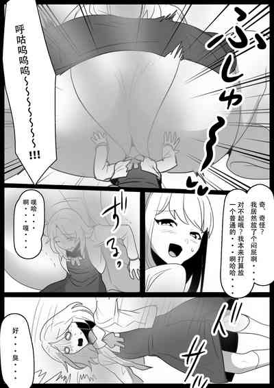 第8頁圖
