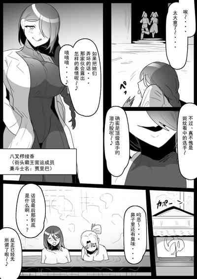 第16頁圖