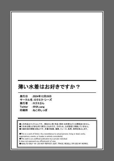 第28页图