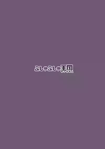 第20页图