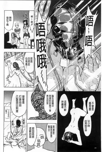 第32页图