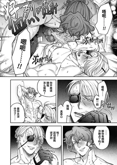 第44页图