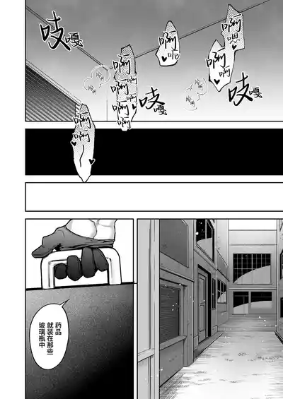 第68页图