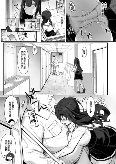 第12頁圖
