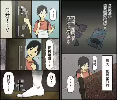 第44頁圖