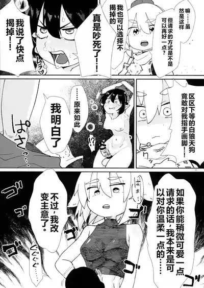 第16页图