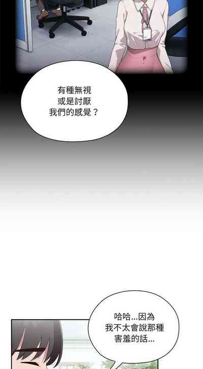第100頁圖