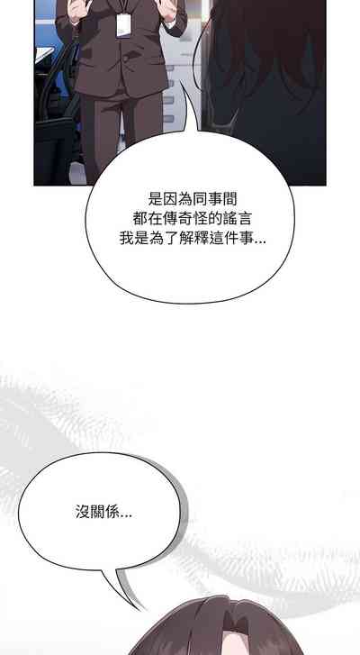 第140頁圖