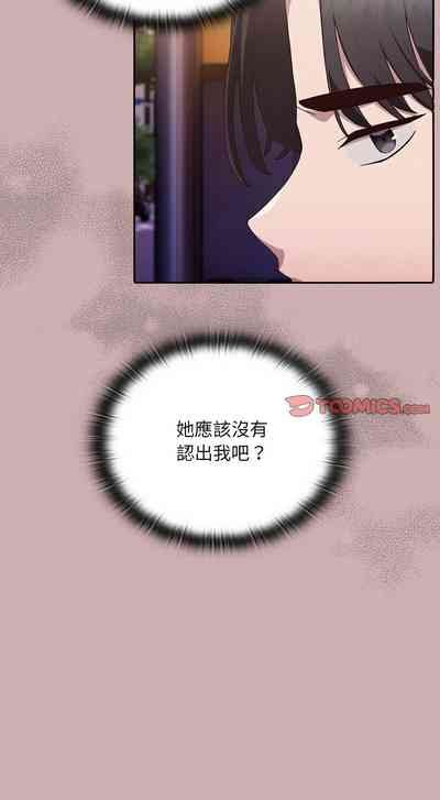 第164頁圖