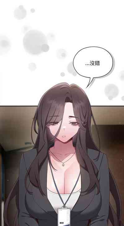 第16頁圖