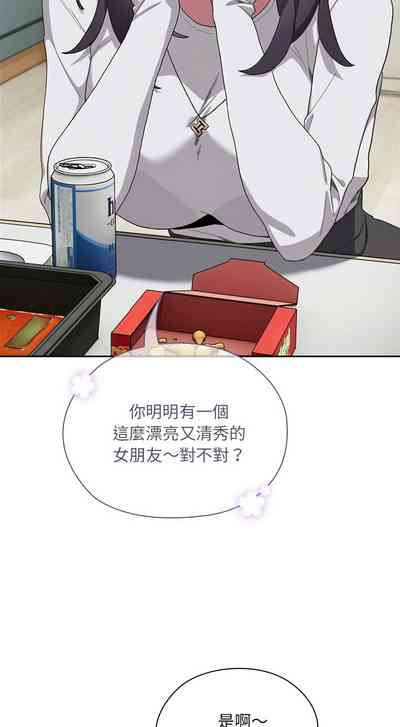 第200頁圖