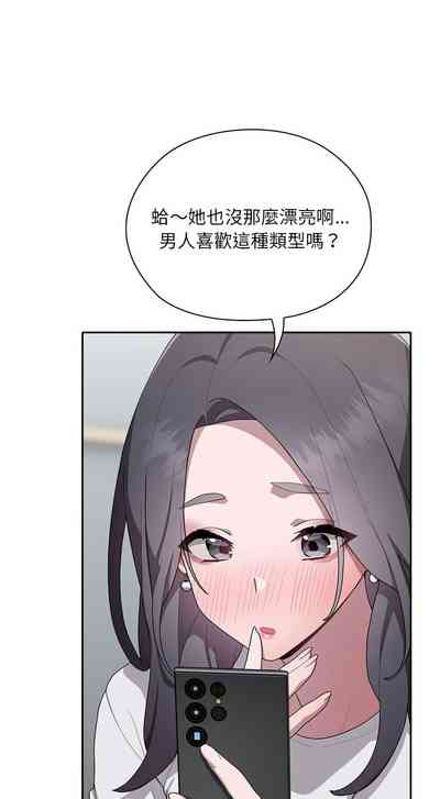 第204頁圖