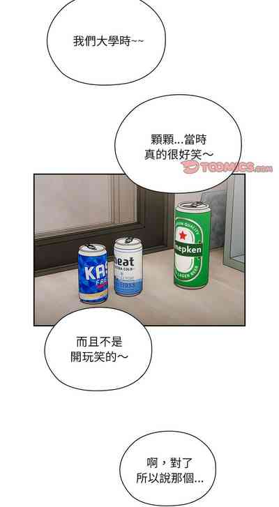 第208頁圖