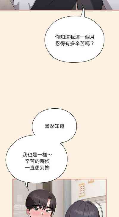 第212頁圖