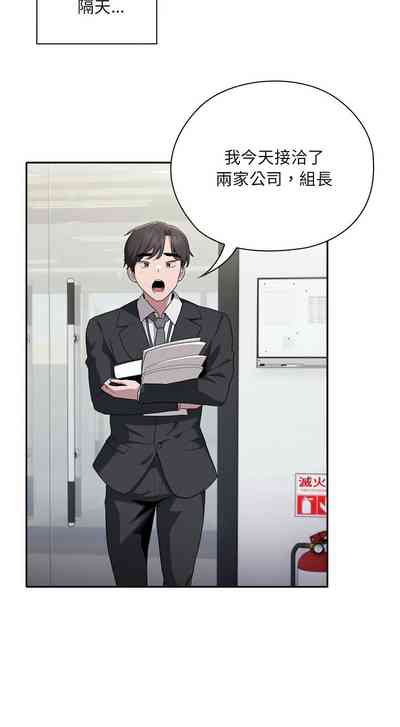 第300頁圖