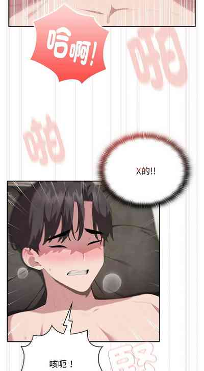 第412頁圖