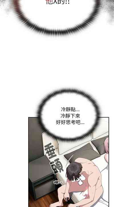 第416頁圖