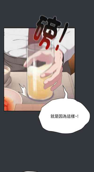 第420頁圖