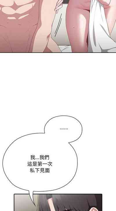 第456頁圖