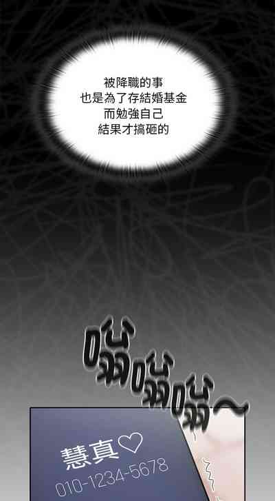 第468頁圖