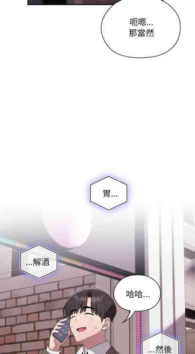 第472頁圖