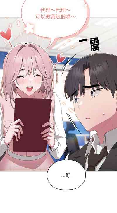第476頁圖