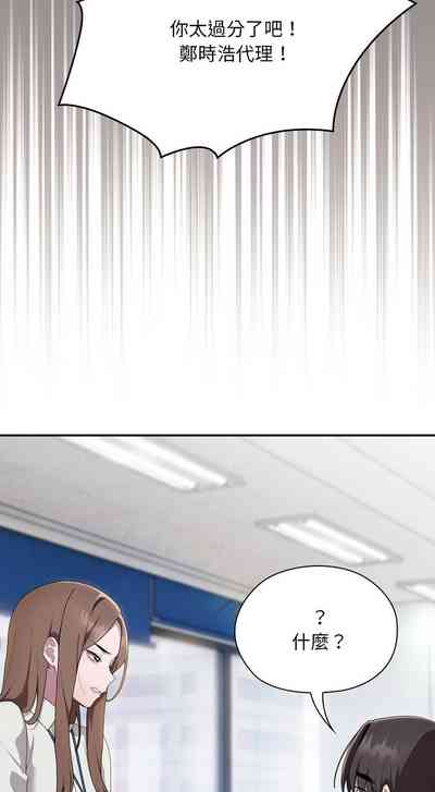 第480頁圖
