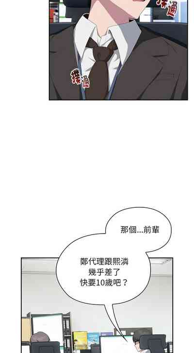 第488頁圖