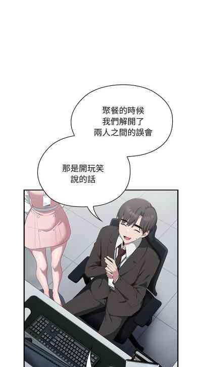 第492頁圖