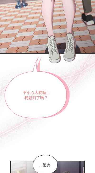 第536頁圖