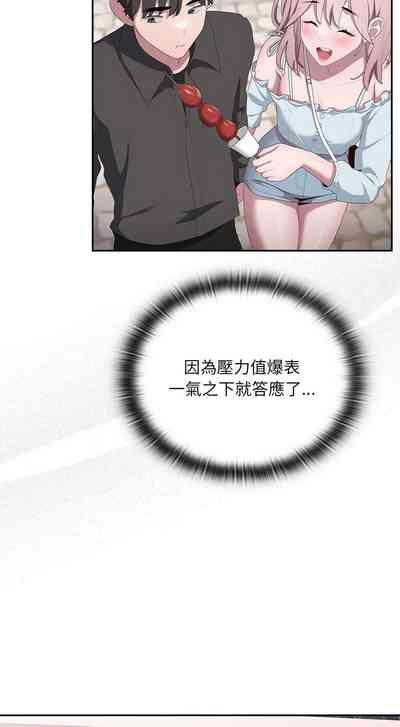 第548頁圖