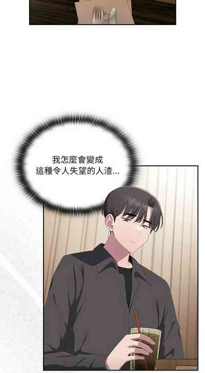 第552頁圖