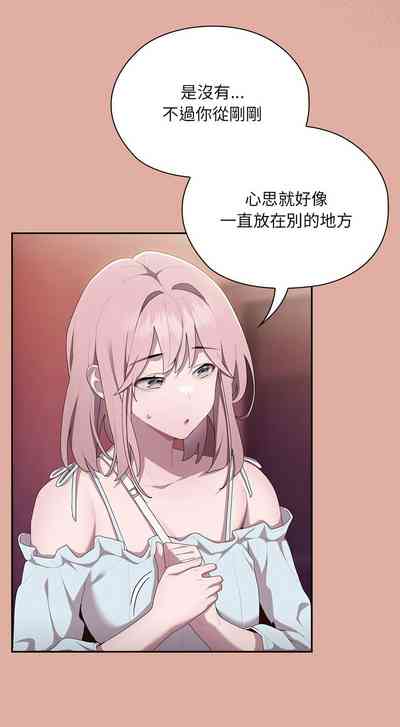 第560頁圖