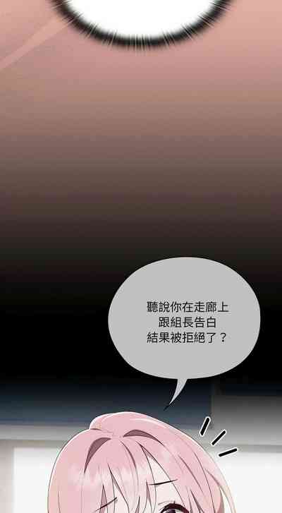 第572頁圖