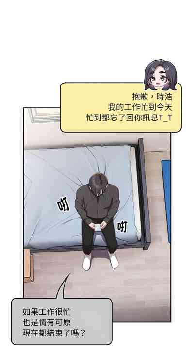第596頁圖