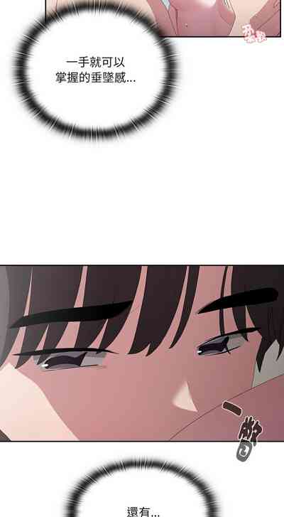 第616頁圖