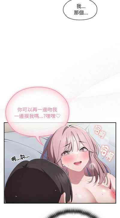 第632頁圖