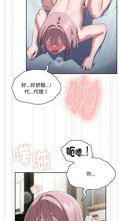 第664頁圖