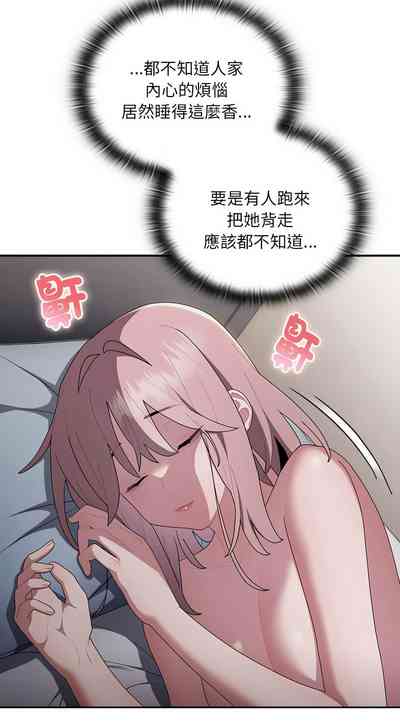 第672頁圖