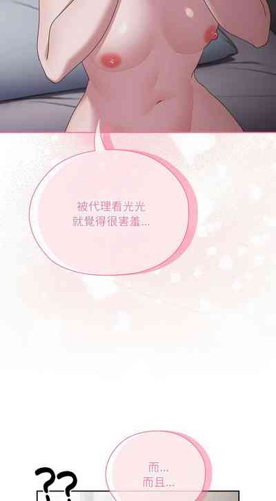 第676頁圖