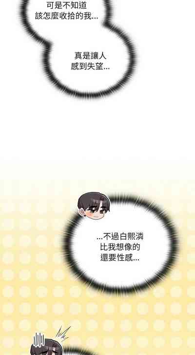 第684頁圖
