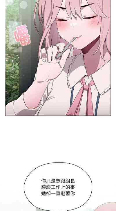 第96頁圖